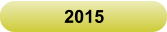 2015